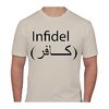 AR15.COM INFIDEL T-SHIRT TAGLIA L SAND