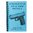 Guida all'assemblaggio e allo smontaggio per Springfield XD e XDM