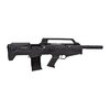 ETERNAL BP-12 BULL PUP calibro 12 18" 5+1 e 10+1 colpi