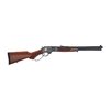 Steel Wildlife Edition .30-30 con portina laterale