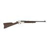 HENRY H015B-357 A COLPO SINGOLO .357 MAG 22" CANNA FINITURA OTTONE LUCIDO