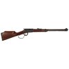 VARMINT EXPRESS AZIONE A LEVA (ANELLO GRANDE) 17 HMR, LEGNO/FINITURA BRUNITA