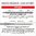 REAL AVID BORE-MAX SPEED JAGS E PEZZUOLE CONFEZIONE MULTI-CALIBRO