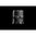 Protettore filettatura X-COMP per M18X1 RH