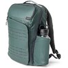 Lo zaino MISSION FIRST TACTICAL ACHRO™ 30L offre un design low-vis, scomparto per armi, comfort eccellente e organizzazione ottimale per l'uso quotidiano.