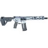 Il CEO-15 è una pistola semi-automatica .300 Blackout costruita in alluminio 7075-T6, con canna da 10.5" e impugnatura ergonomica, ideale per prestazioni in CQB.