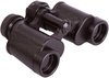Il Binocolo Levenhuk Heritage BASE 8x30 offre immagini nitide, design classico e robustezza, ideale per l'osservazione della natura e delle attività all'aperto.