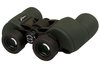 Il Binocolo Levenhuk Sherman PRO 8x42 offre immagini nitide e luminose, resistenza all'acqua e design ergonomico, ideale per l'osservazione nella natura.