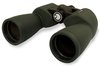 Il Binocolo Levenhuk Sherman PRO 12x50 offre immagini nitide e luminose, resistenza all'acqua e ottiche di alta qualità, ideale per l'osservazione della natura.