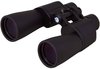 Il Binocolo Levenhuk Sherman BASE 12x50 offre immagini nitide e chiare, resistenza all'acqua e alla polvere, ideale per l'osservazione all'aperto e la caccia.