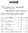 Strozzatore Mobilchoke interno cal. 20 - Full